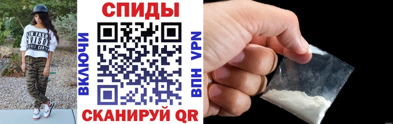 Амфетамин 98%  blacksprut сайт  Гатчина  где купить наркоту 