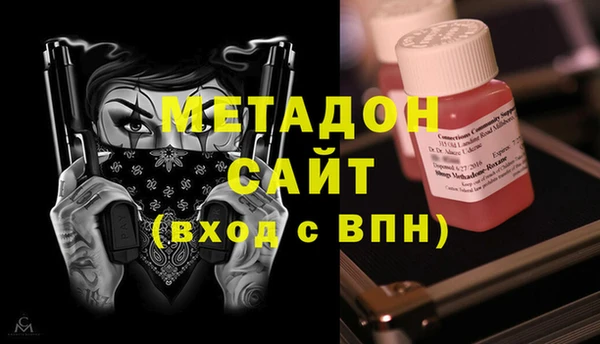 каннабис Верхний Тагил