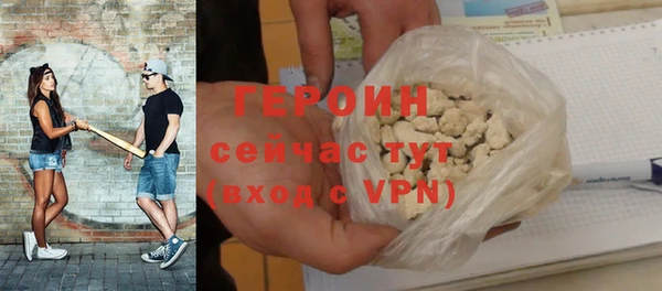 скорость mdpv Верхнеуральск