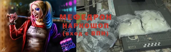 сатива Верея