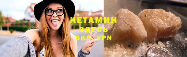 каннабис Верхний Тагил