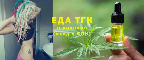 скорость mdpv Верхнеуральск