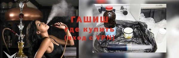 скорость mdpv Верхнеуральск