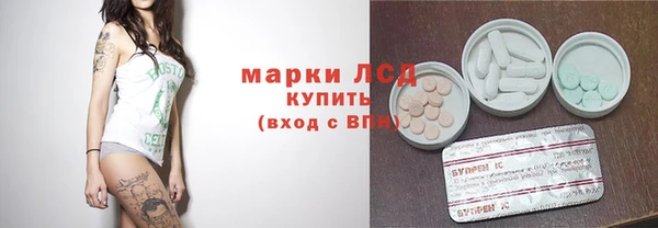 каннабис Верхний Тагил