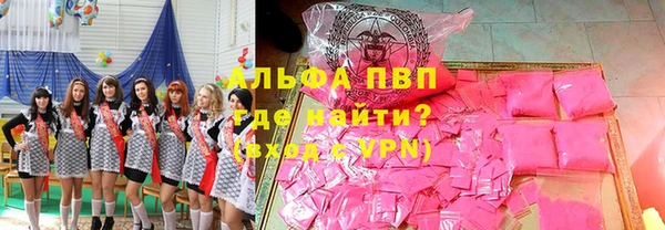 каннабис Верхний Тагил