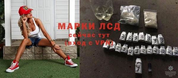 скорость mdpv Верхнеуральск