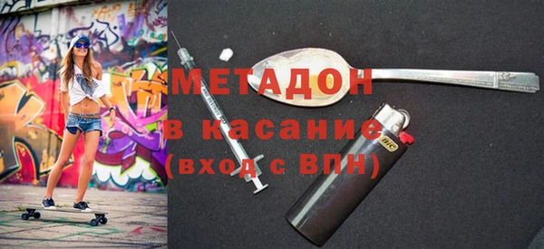 скорость mdpv Верхнеуральск