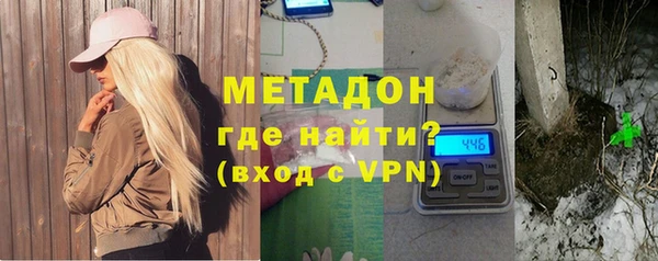 скорость mdpv Верхнеуральск