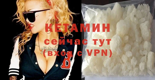 каннабис Верхний Тагил