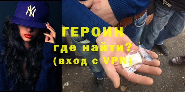 скорость mdpv Верхнеуральск