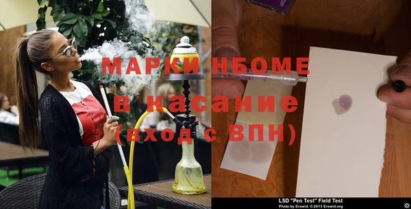 каннабис Верхний Тагил
