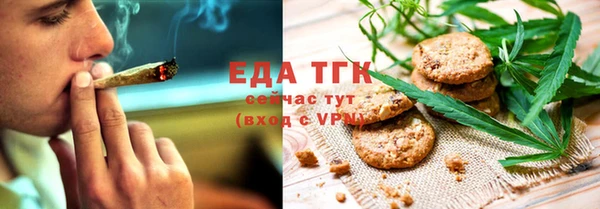 сатива Верея